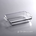 Κρυστάλης 1.9L Clear Glass Square Baking